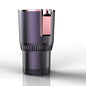 2 in 1 Smart Mug